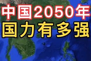 波帅：我们是更好的一方但未拿到应得的分数，希望在冬窗补强